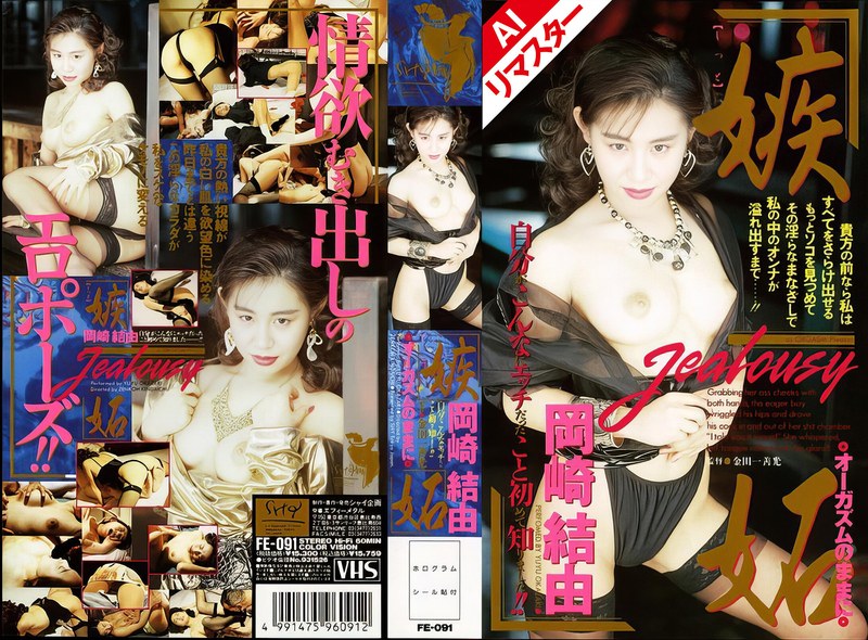 Thumbnail of post image 034