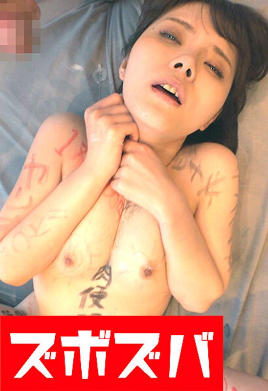 Thumbnail of post image 113