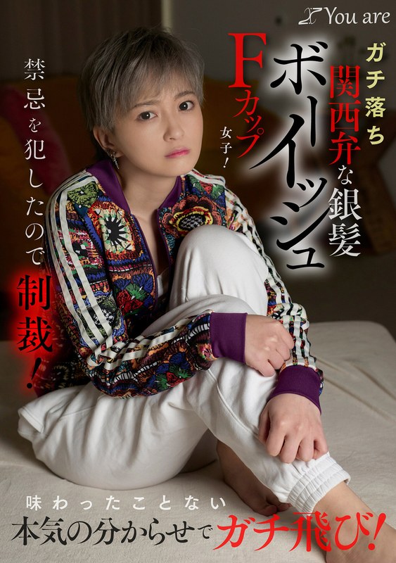 Thumbnail of post image 184