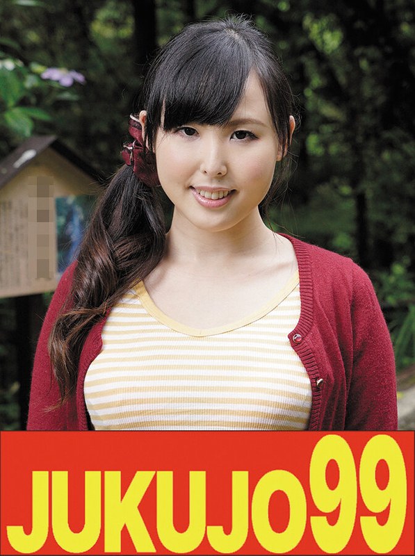 Thumbnail of post image 094