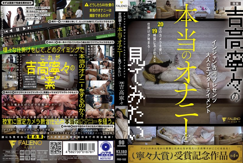 Thumbnail of post image 191