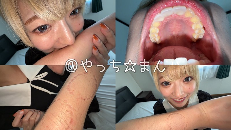 Thumbnail of post image 088