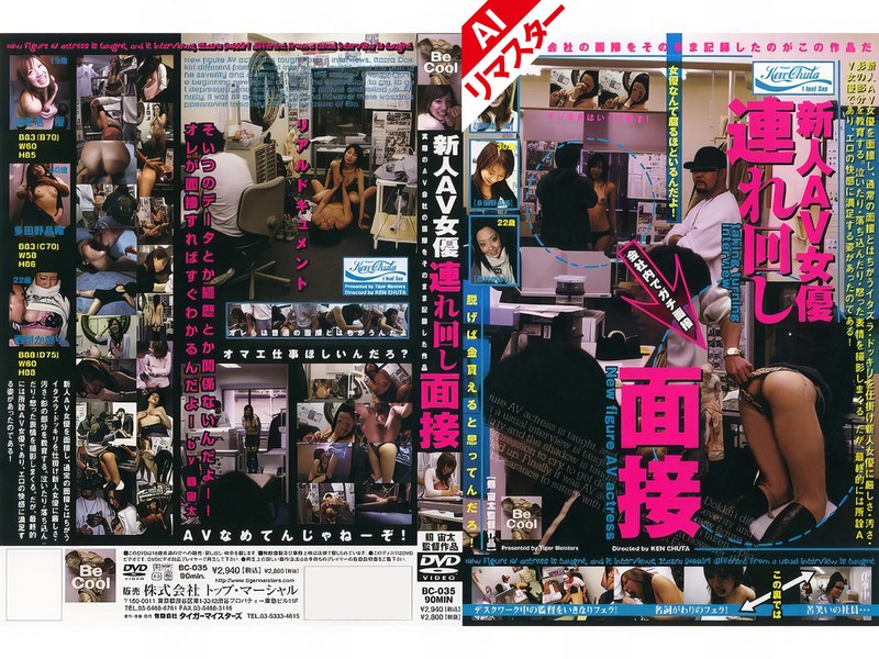 Thumbnail of post image 084