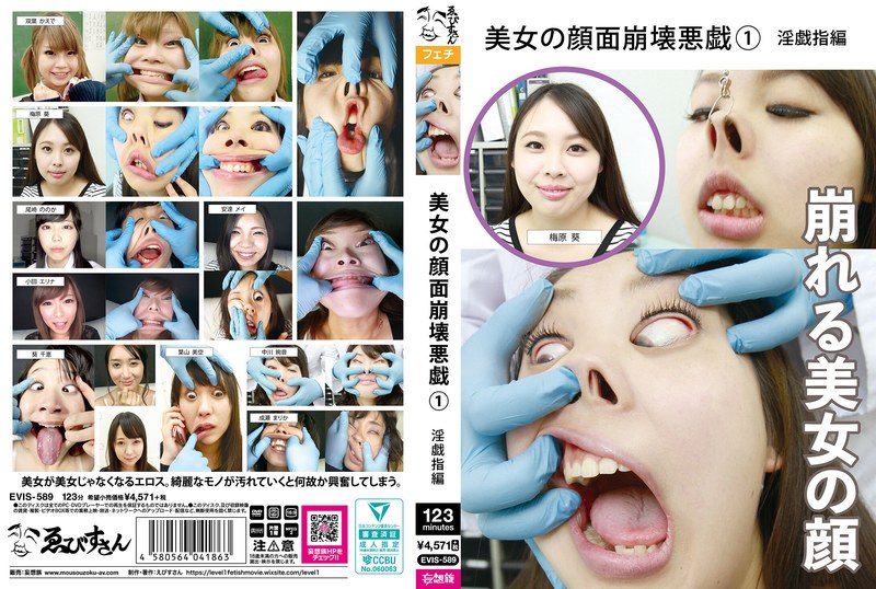 Thumbnail of post image 114