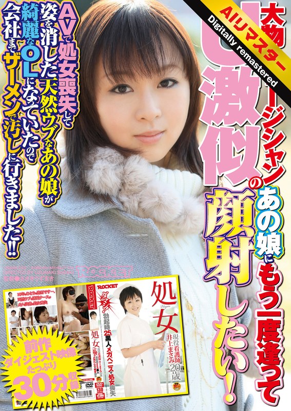 Thumbnail of post image 072