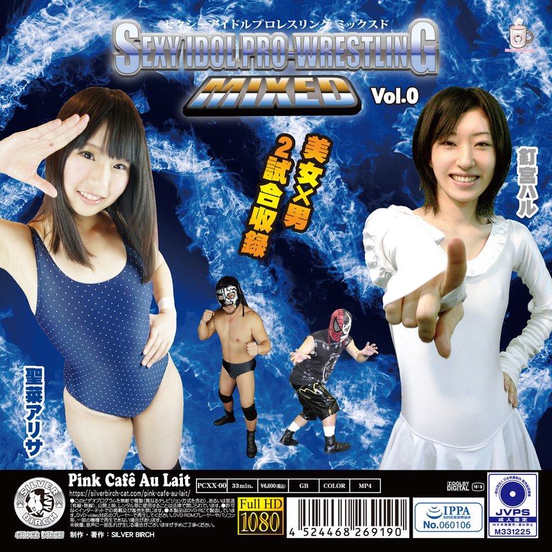 Thumbnail of post image 050