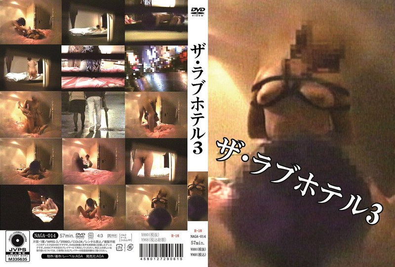 Thumbnail of post image 029