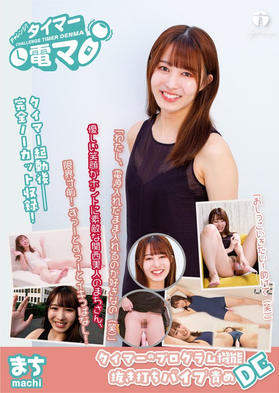 Thumbnail of post image 091