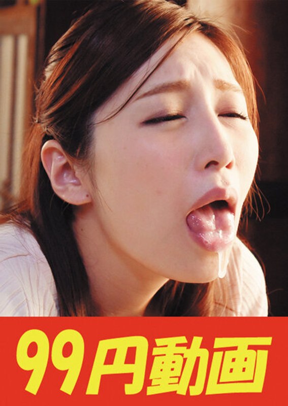 Thumbnail of post image 042