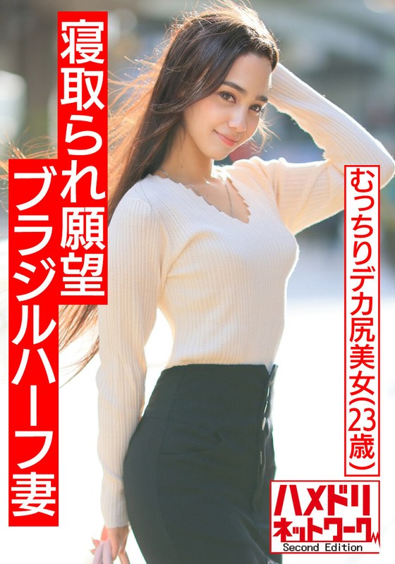 Thumbnail of post image 120
