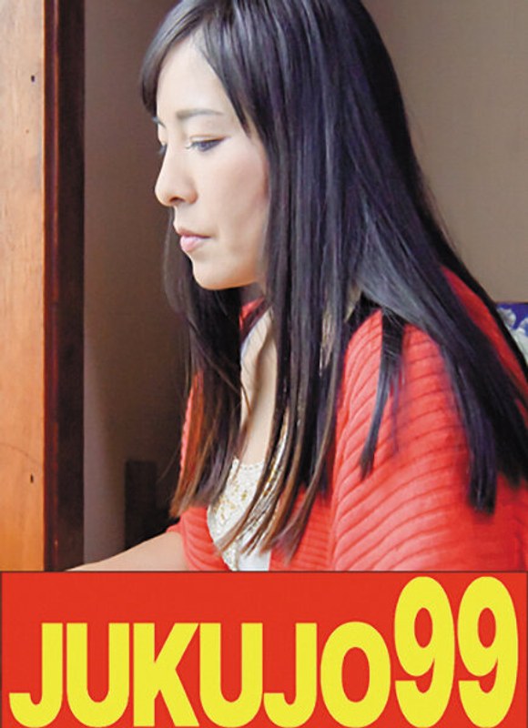 Thumbnail of post image 121