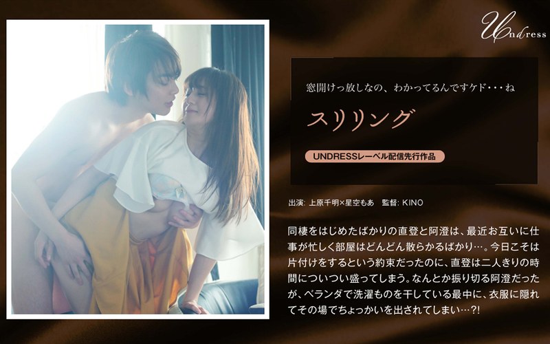 Thumbnail of post image 004