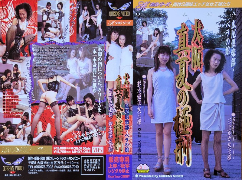 Thumbnail of post image 047