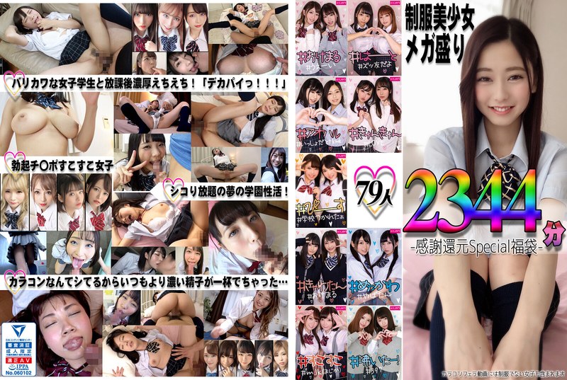 Thumbnail of post image 022