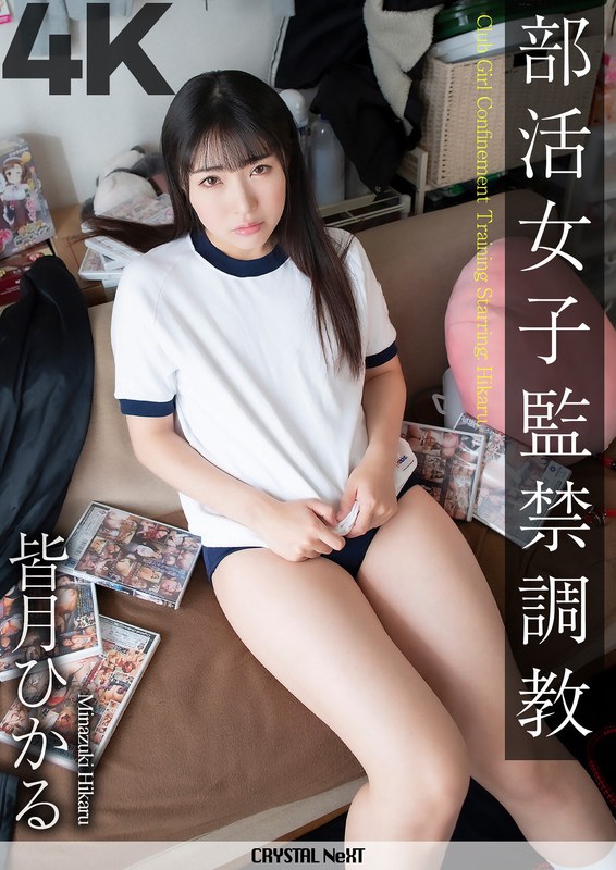 Thumbnail of post image 117