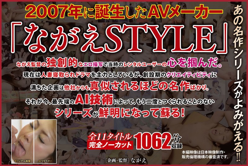 Thumbnail of post image 005