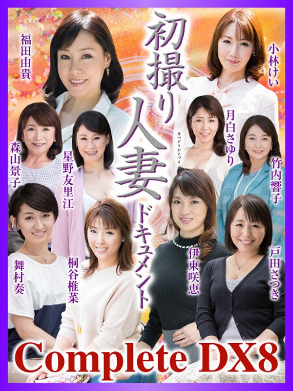 Thumbnail of post image 108