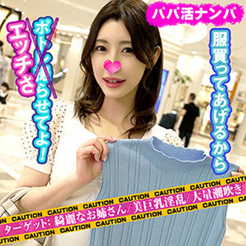 Thumbnail of post image 069