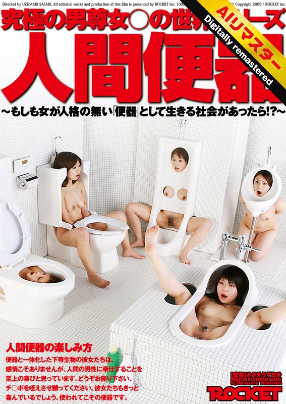 Thumbnail of post image 079