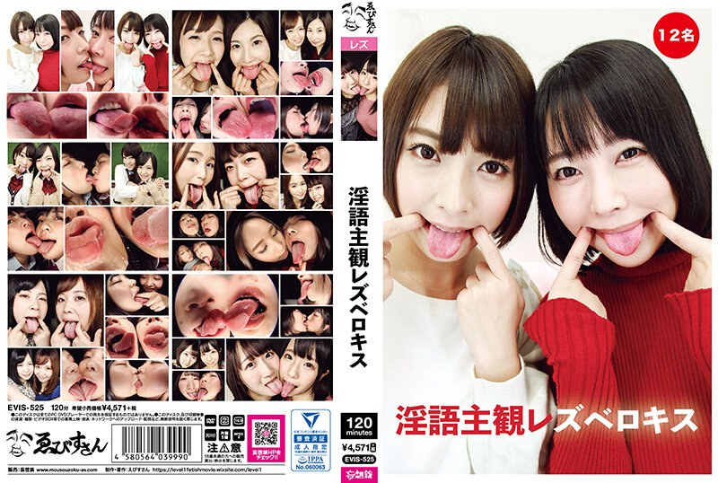 Thumbnail of post image 161