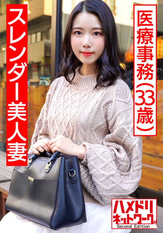 Thumbnail of post image 021