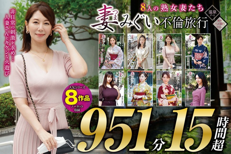 Thumbnail of post image 114
