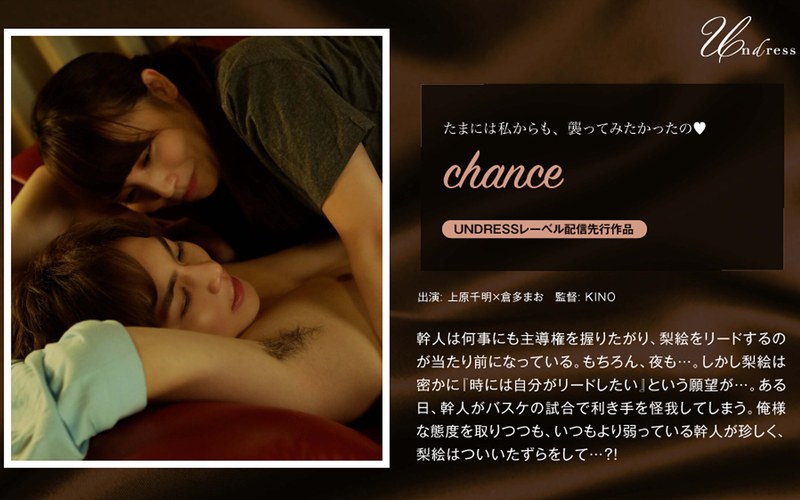 Thumbnail of post image 039