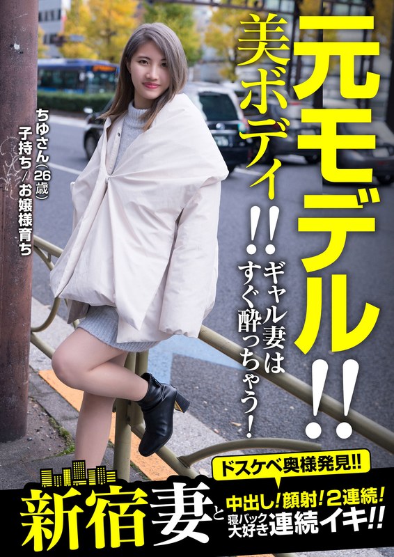 Thumbnail of post image 124