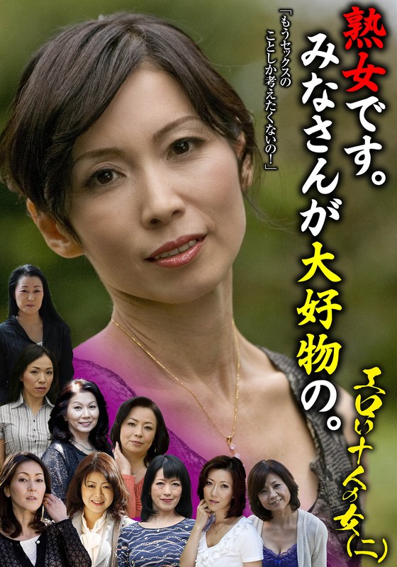 Thumbnail of post image 062