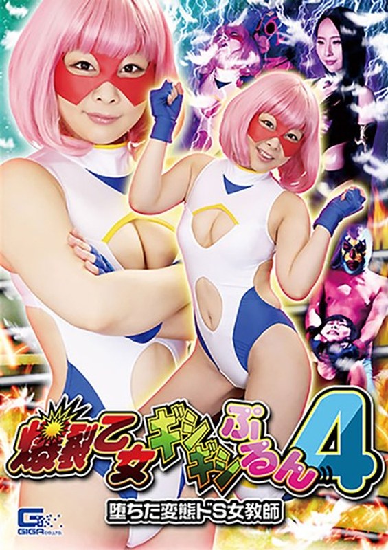 Thumbnail of post image 141