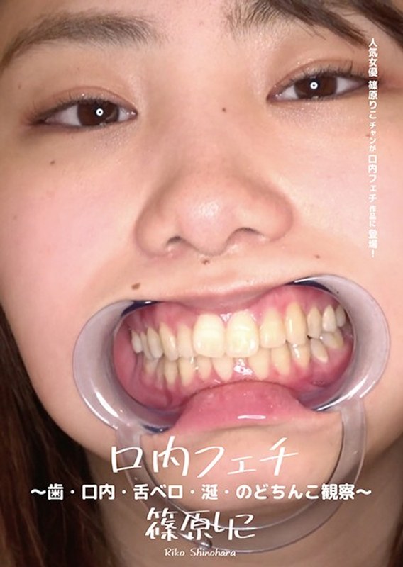 Thumbnail of post image 100
