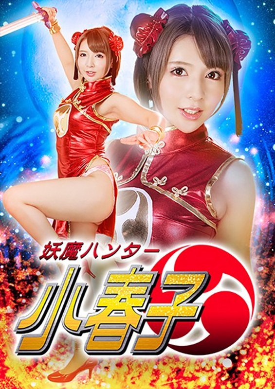 Thumbnail of post image 165