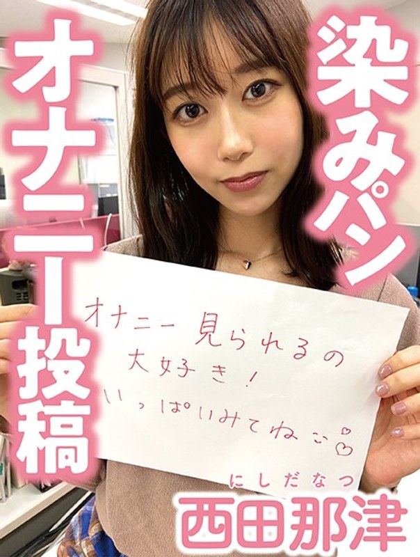 Thumbnail of post image 132