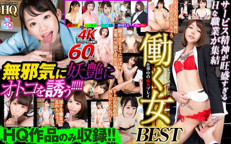 Thumbnail of post image 119
