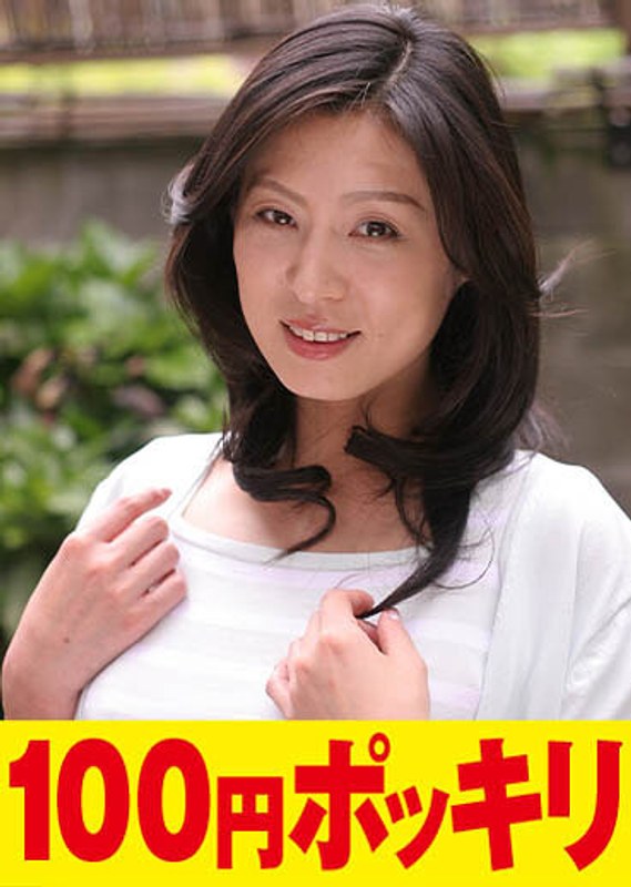 Thumbnail of post image 077
